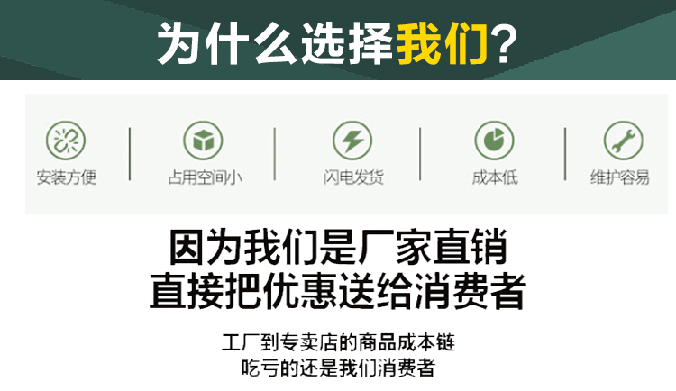 友乾开关(图2)