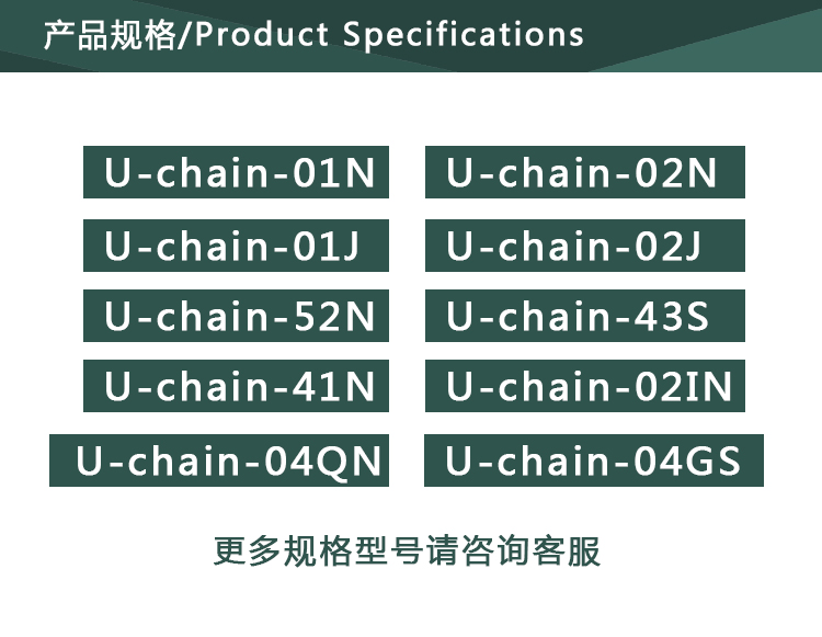 友乾开关(图5)