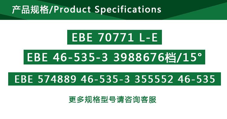 西门子开关3(图5)