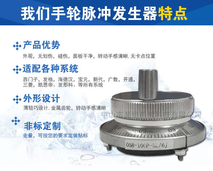 常规2(图4)
