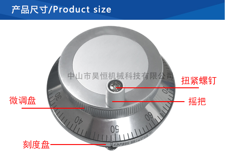 常规2(图5)