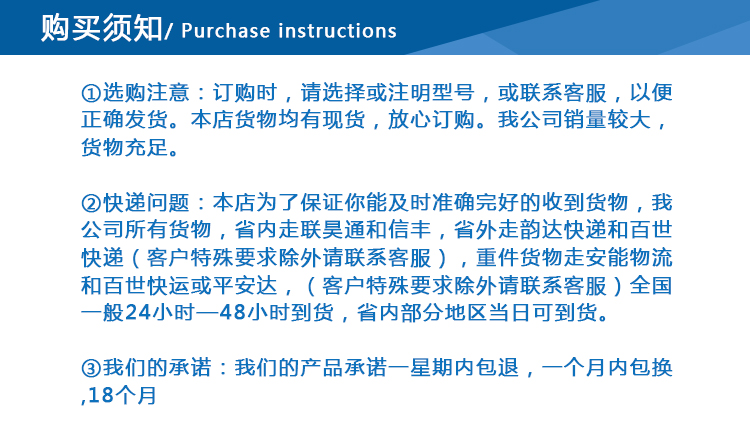 常规2(图13)