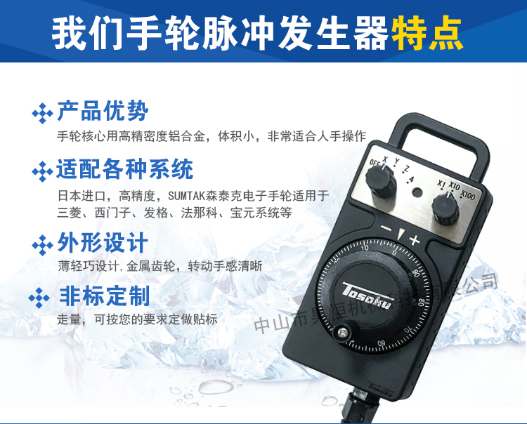 C型-HC11D(图4)