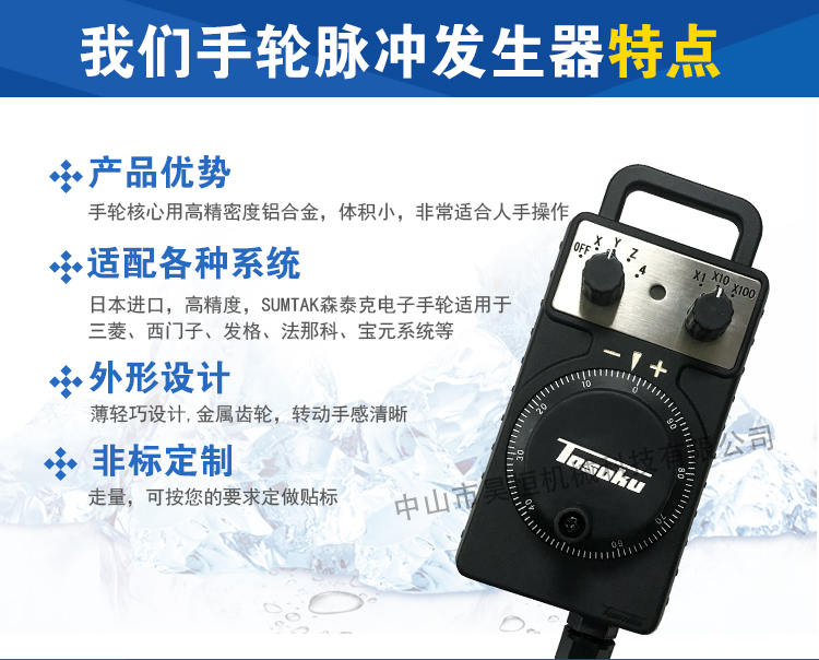 B型-HC11D(图4)