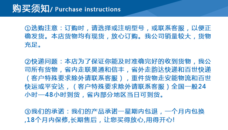 B型-HC11D(图13)