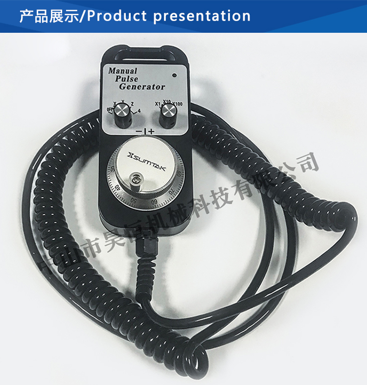 代用2(图9)