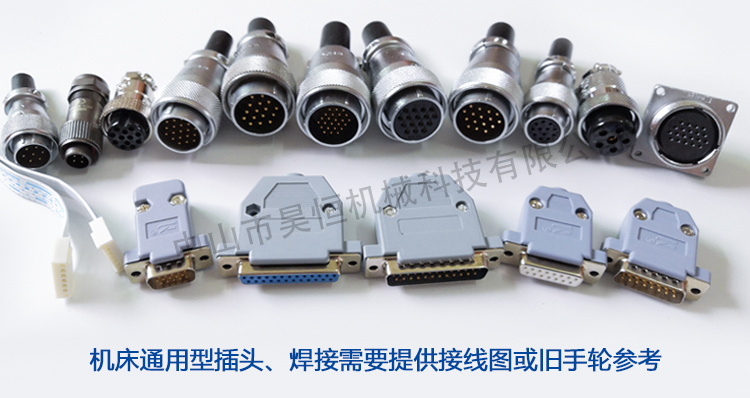 代用2(图12)
