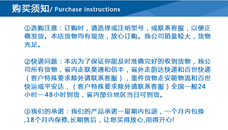 带急停启动(图13)