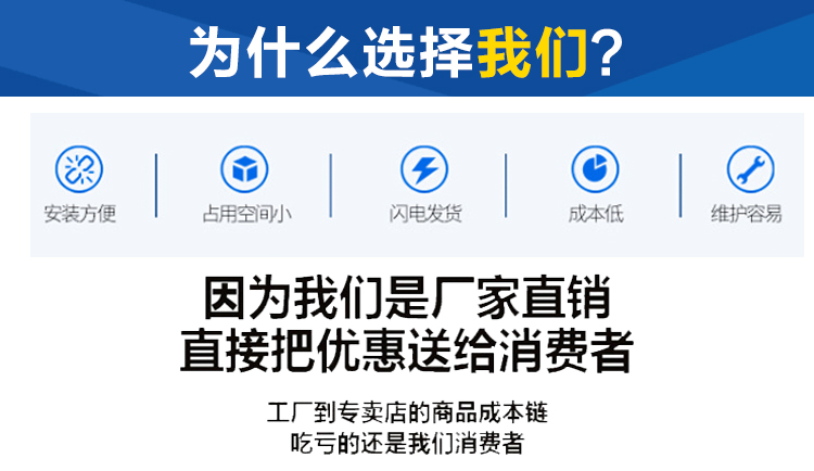 RT电子手轮(图2)