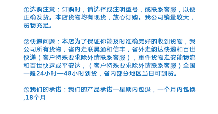 2P油冷机(图11)