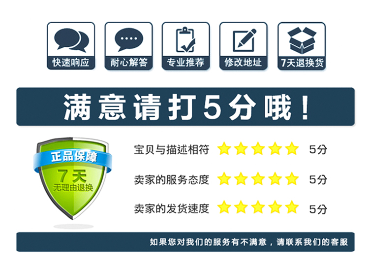 2P油冷机(图13)